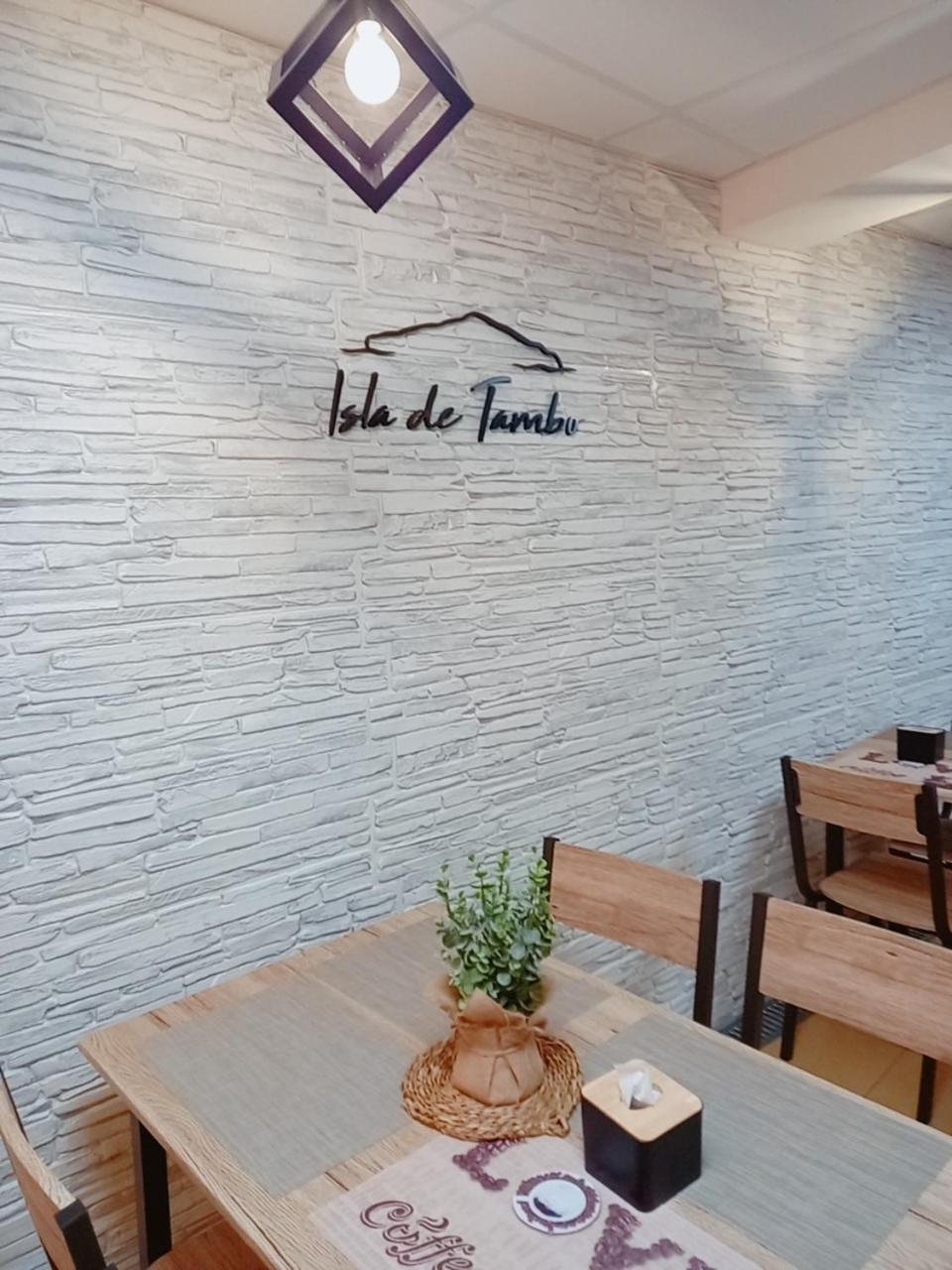 Hotel Marea Пойо Экстерьер фото